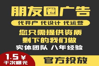 谷歌SEM成功案例：助力企业业绩增长