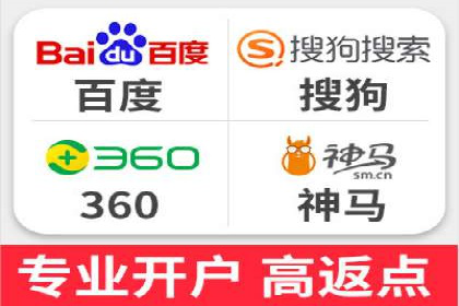 案例分享：百度竞价推广运营助力企业拓展市场份额
