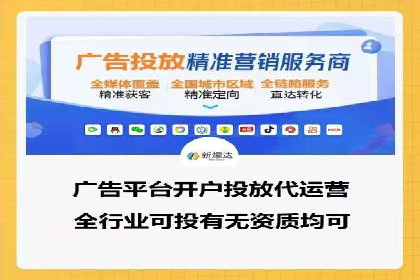 百度信息流广告案例：揭秘高效传播秘诀