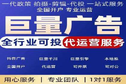 新闻APP的蜕变：信息流优化带来的用户体验提升